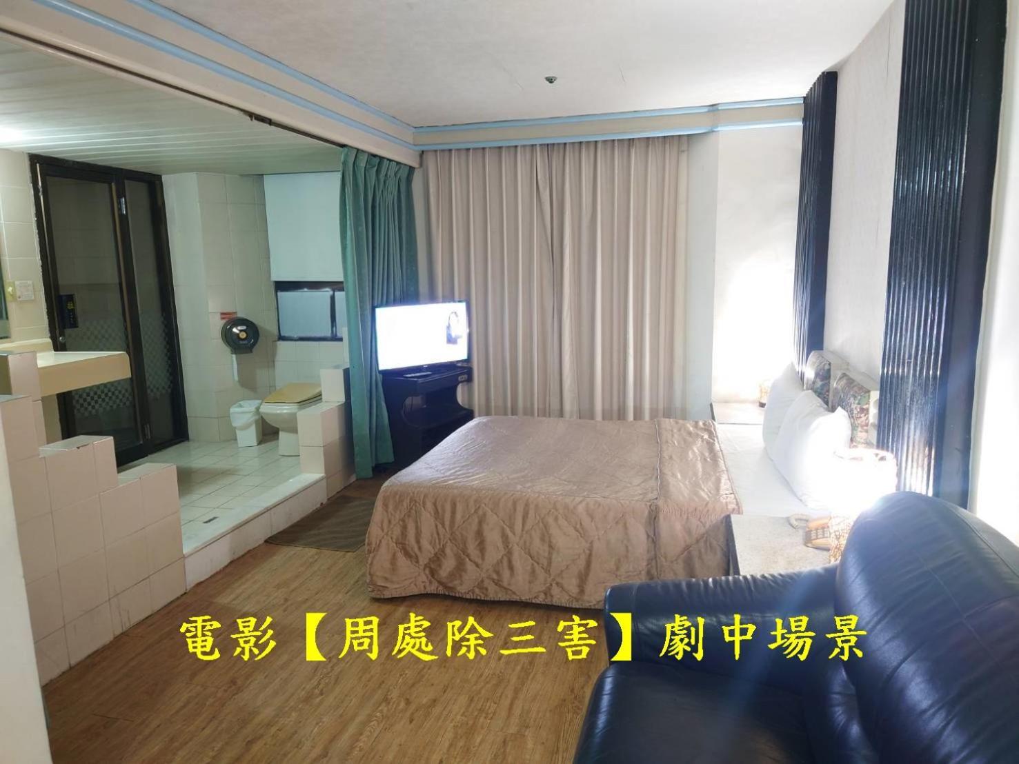 Modern Plaza Hotel Kaohsiung Dış mekan fotoğraf