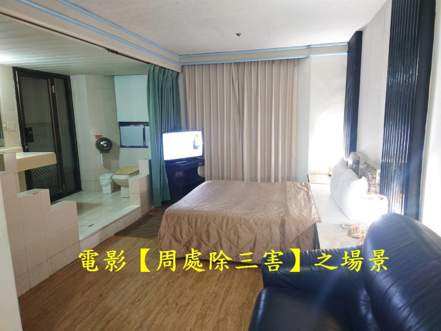 Modern Plaza Hotel Kaohsiung Dış mekan fotoğraf