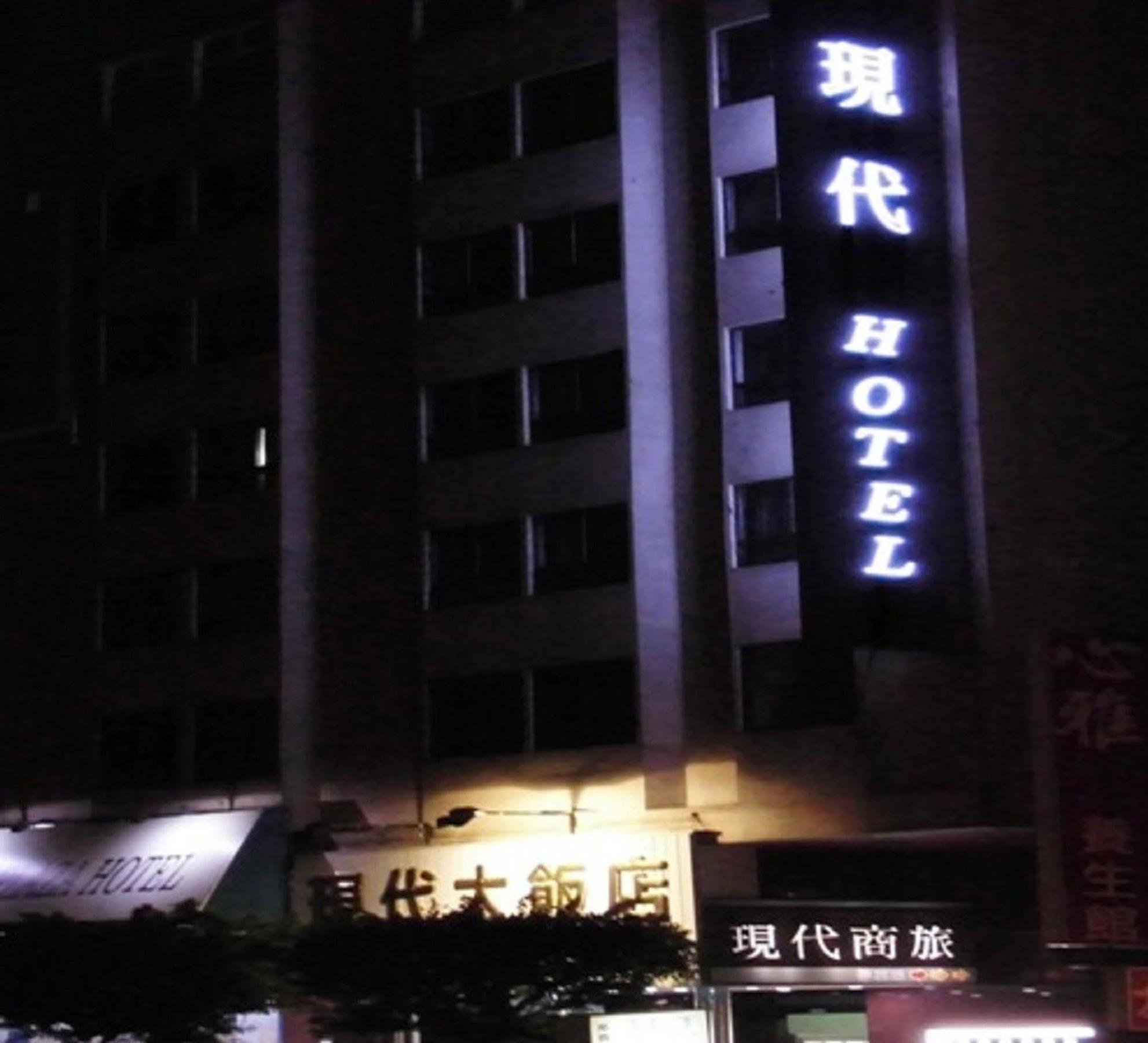 Modern Plaza Hotel Kaohsiung Dış mekan fotoğraf