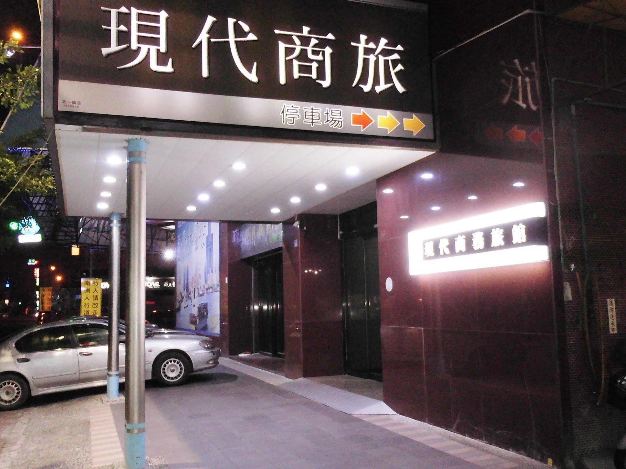 Modern Plaza Hotel Kaohsiung Dış mekan fotoğraf