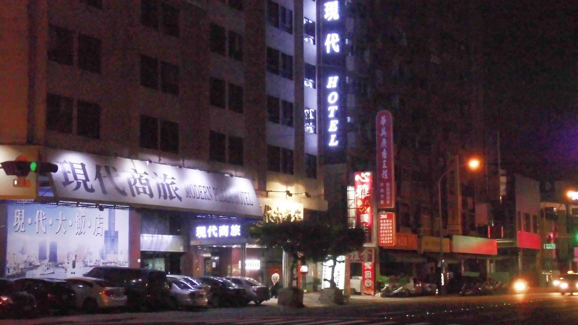 Modern Plaza Hotel Kaohsiung Dış mekan fotoğraf